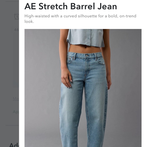 AE Stretch Barrel Jean - Picture 1 of 3